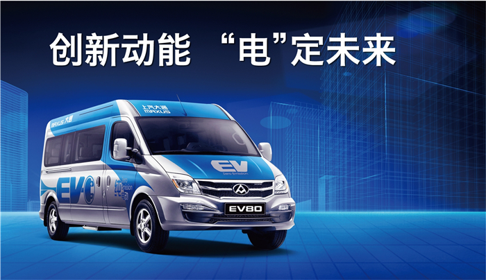 国内首个获得欧洲“E”字头认证电池,为这家车企竖起大拇指