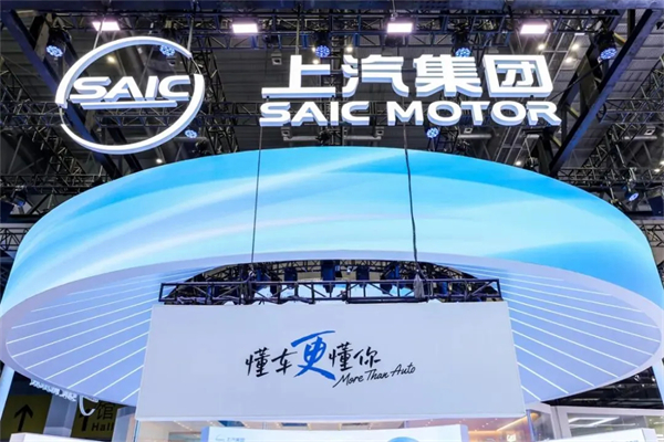 破茧 · 织链 · 进阶: 上汽的转型三重奏