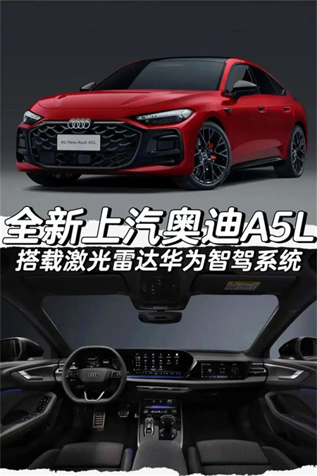 星垂平野,变革为舟:上汽的体系、温度与远见