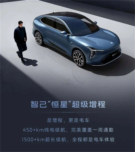 星垂平野,变革为舟:上汽的体系、温度与远见