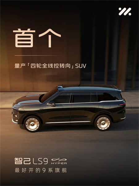 技术硬核 + 用户暖心,上汽2026逆势领跑迎开门红,新产品再提速