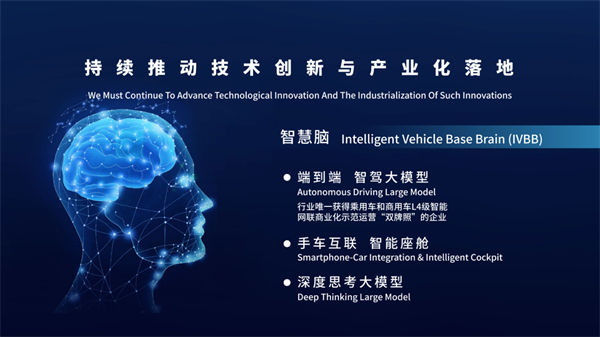 技术硬核 + 用户暖心,上汽2026逆势领跑迎开门红,新产品再提速