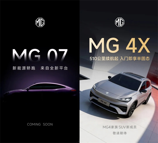 “懂车”是底气,“懂你”是答案:上汽集团2026智电产品的价值跃迁